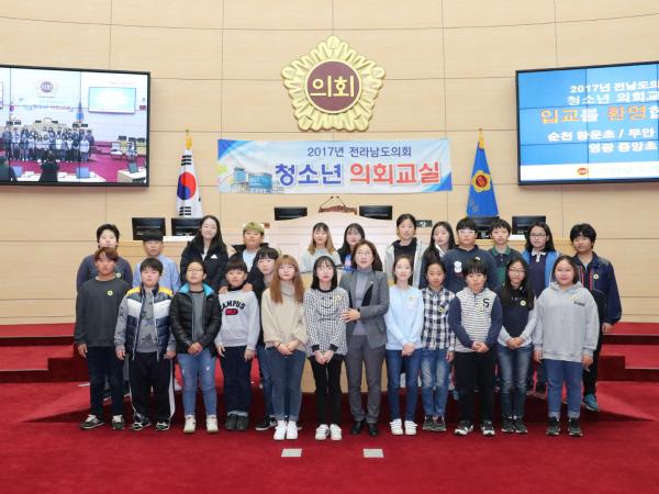 17년 11월29일(중앙초, 운남초,왕운초)참가