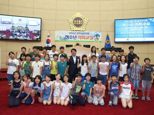 2016년 7월 12일(영암 서창초/ 광양 마동초/ 여수 성산초) 