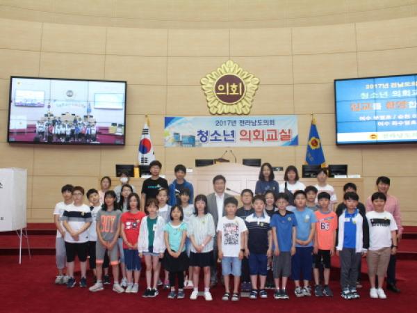 17년 6월14일(이수초,부영초,좌수영초)참가