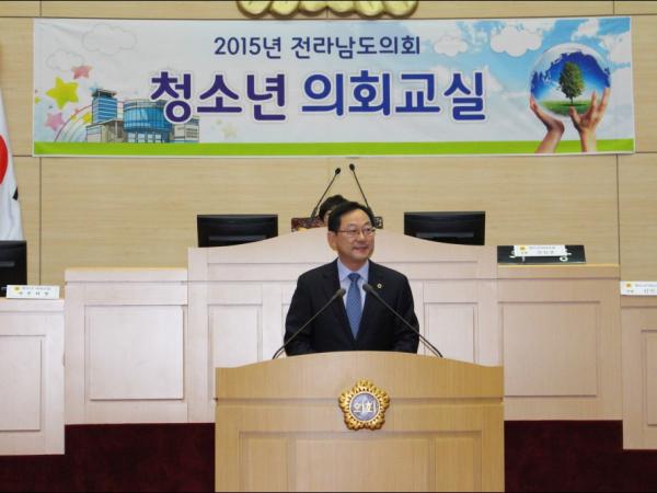 2015년 11월 25일(여수 율촌초, 순천 매안초, 해남 우수영초)