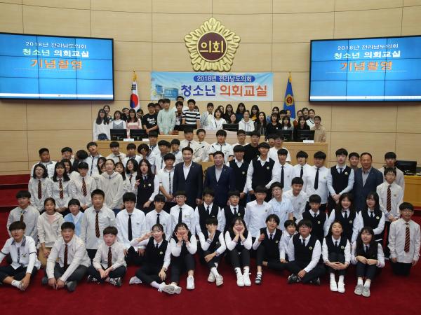 18년 10월 4일(순천신흥중, 광양옥곡중, 장흥관산중, 신안증도중) 참가