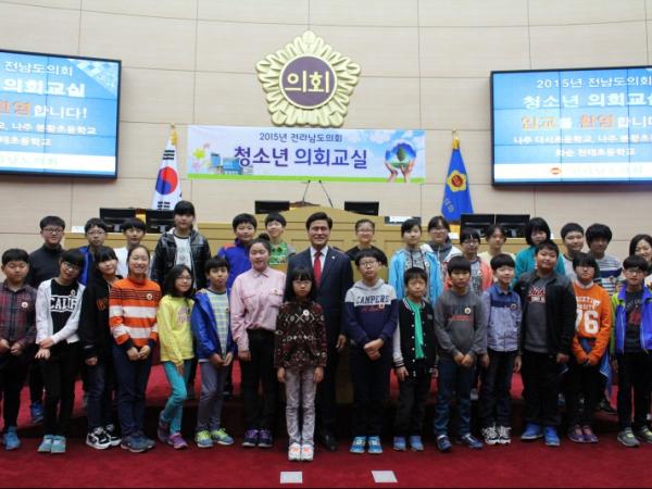 2015년 11월 17일(나주(다시초, 나주 봉황초), 화순(천태초)