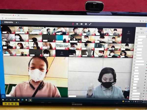 22년 3월 29일(신안압해동초) 참가