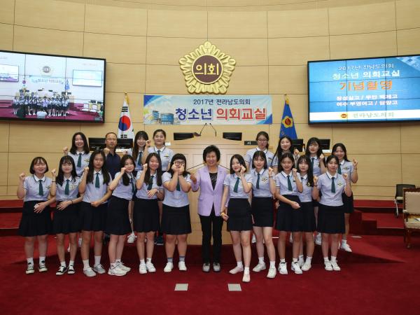 17년 6월19일(장성실고,백제고,부영여고,담양고) 참가