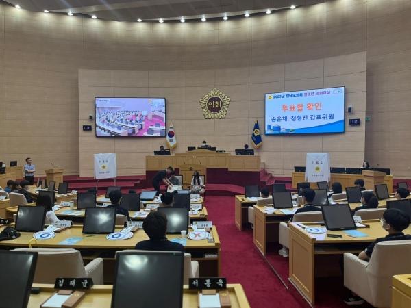 23년 7월 14일 (화순동면중) 참가