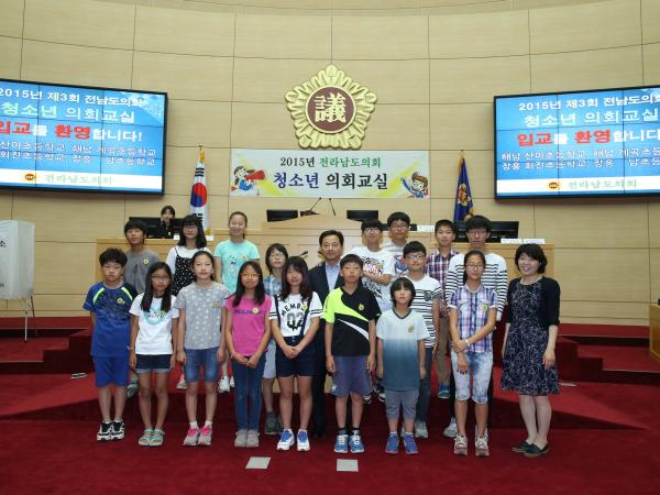 2015년 청소년 의회교실(장흥남초)