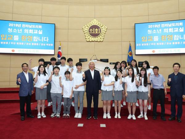 19년 6월 12일(강진 병영중, 무안 해제중, 장성 황룡중, 장성 백암중) 참가