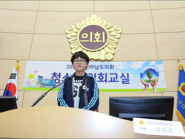 2015년 11월 25일(여수 율촌초, 순천 매안초, 해남 우수영초)