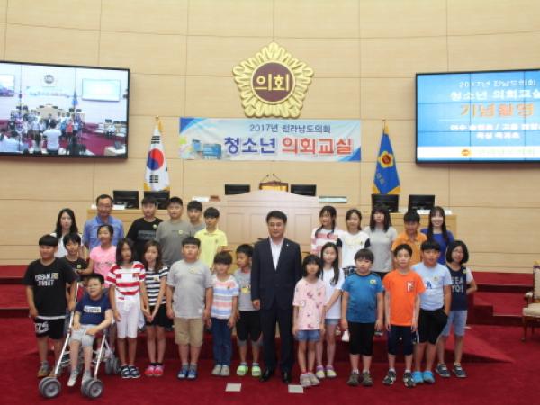 17년 7월12일 고흥 점암초 참가