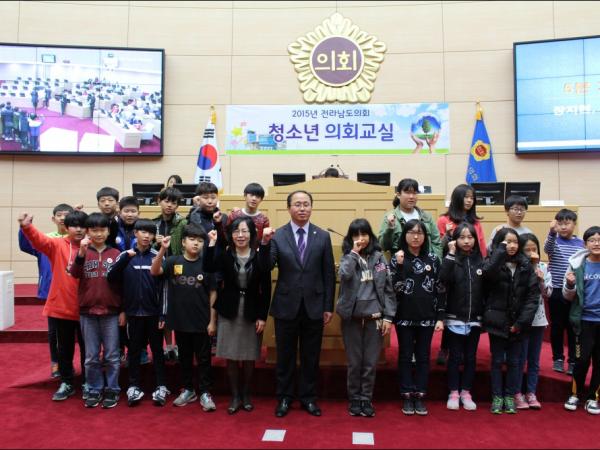 2015년 11월 16일 함평(신광초, 해보초), 영광(백수초) 사진모음