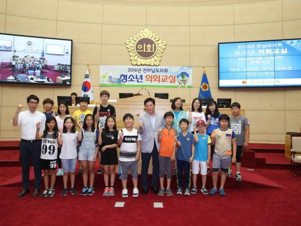 2016년 7월 12일(영암 서창초/ 광양 마동초/ 여수 성산초) 