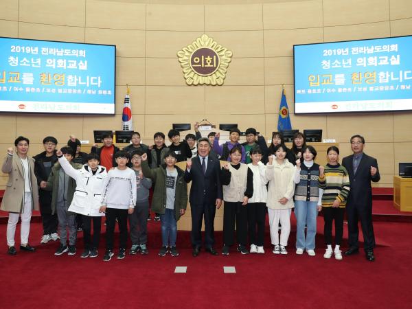 19년 11월 27일(목포 용호초, 여수 율촌초, 벌교 중앙초, 해남 화원초) 참가