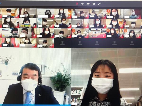 21년 5월 26일(여수 여양고) 참가 - 비대면