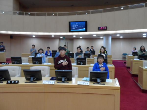 2014년도 청소년의회교실(국민의례) 