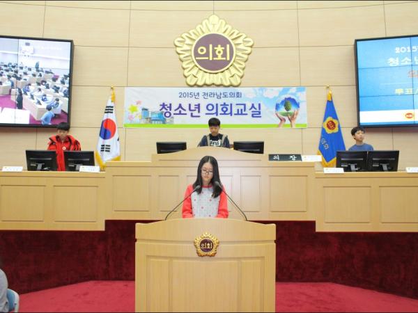 2015년 12월 2일(여수 웅천초, 곡성 옥과초, 완도 중앙초)