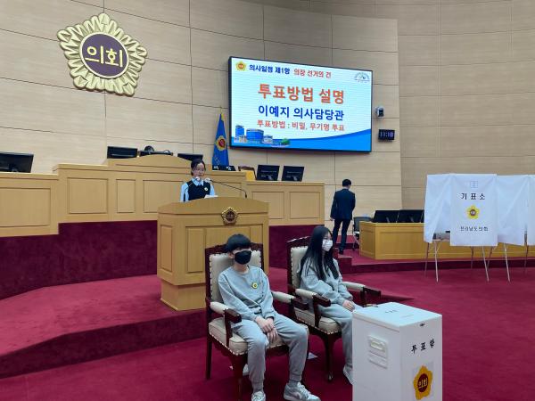 23-0322 곡성옥과초 (14) 2