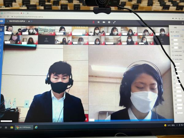 22년 3월 30일(목포여자상업고) 참가 