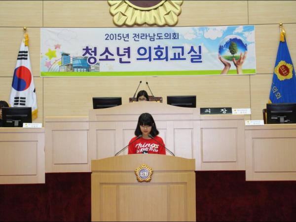 2015년 11월 30일 - 광양 마동초, 덕례초, 무안 일로초