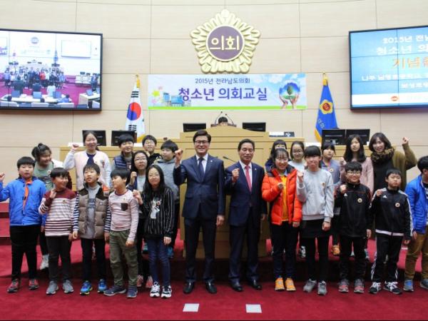 2015년 11월 24일(나주 남평초, 강진 도암초, 보성초)