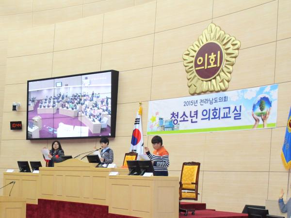 2015년 12월 2일(여수 웅천초, 곡성 옥과초, 완도 중앙초)