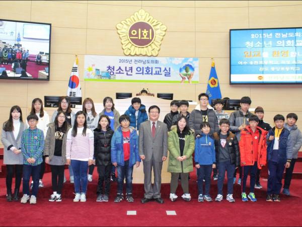 2015년 12월 2일(여수 웅천초, 곡성 옥과초, 완도 중앙초)