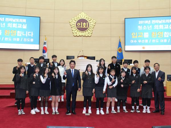 19년 10월 29일(여수 무선중, 진도중, 완도여자중) 참가