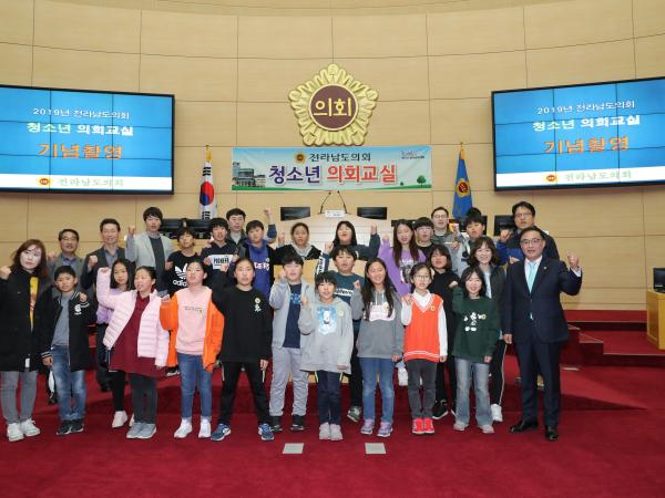 청소년의회교실 6 2