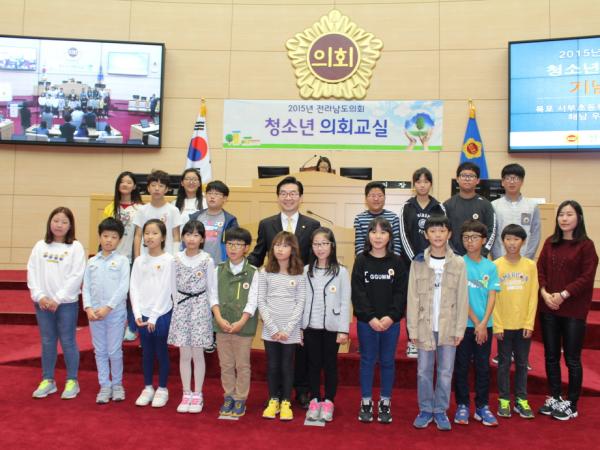 2015년 10월 21일(목포 서부초)