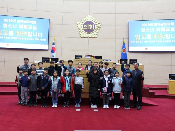 19년 11월 28일(여수 돌산초, 순천 좌야초, 영광 법성포초, 진도 지산초) 참가