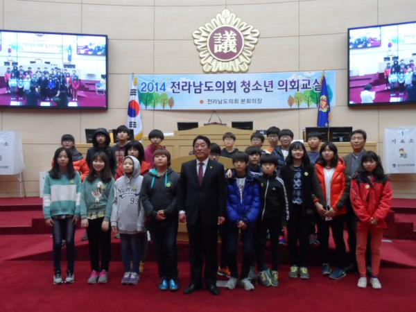 2014년도 청소년의회교실(11월 18일) 