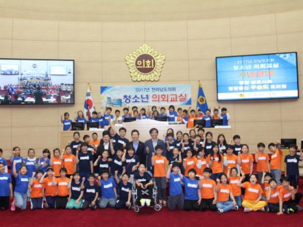 17년 5월2일 영암 삼호서초 참가