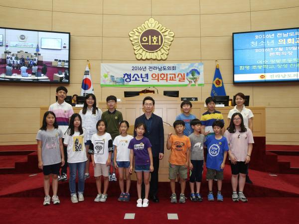 2016년 7월 19일(여수 쌍봉초/ 함평 함평초/ 장성 진원초) 