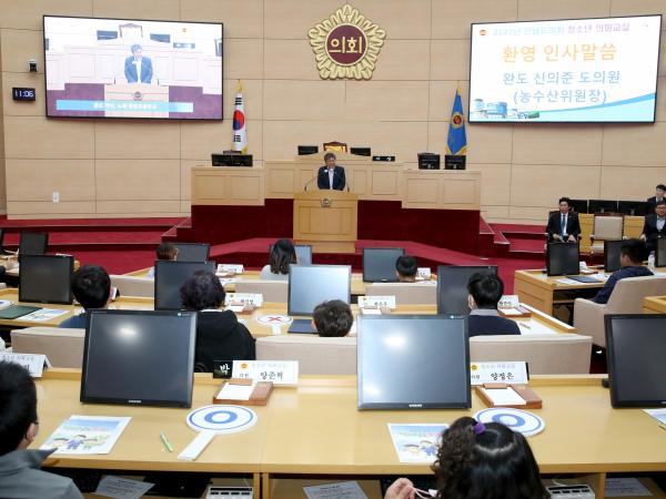 23년 3월 29일 (완도노화중앙초, 약산초) 참가