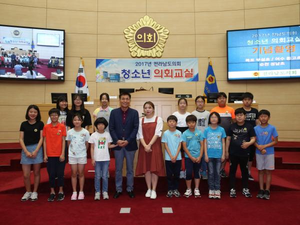 6월12일 (종고초,성남초,부설초) 참가