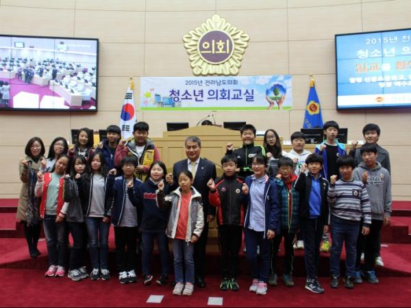 2015년 11월 16일 함평(신광초, 해보초), 영광(백수초) 사진모음