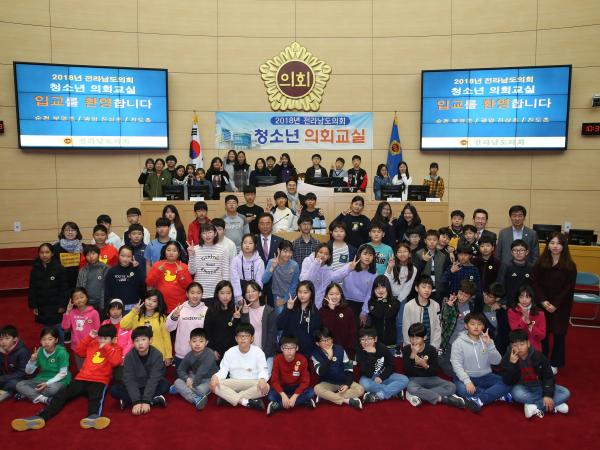 18년 10월 31일(순천부영초, 광양진상초, 진도초) 참가