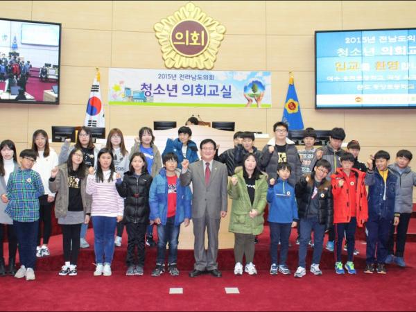 2015년 12월 2일(여수 웅천초, 곡성 옥과초, 완도 중앙초)