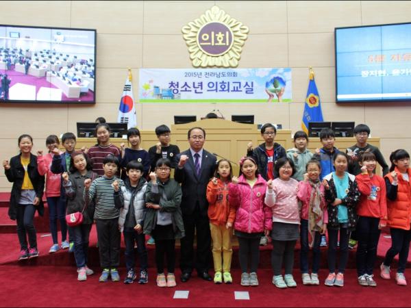 2015년 11월 16일 함평(신광초, 해보초), 영광(백수초) 사진모음