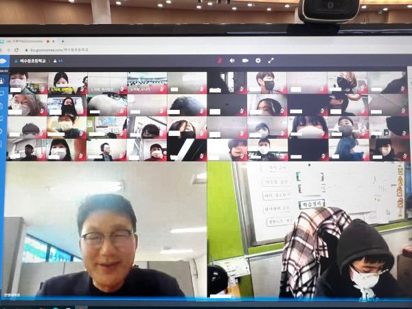 22년 4월 13일(여수동초등학교) 참가 