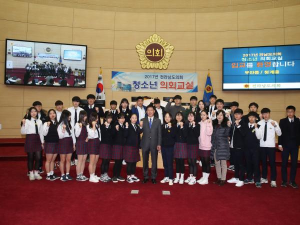 17년 11월 23일 (무안중, 청계중) 참가