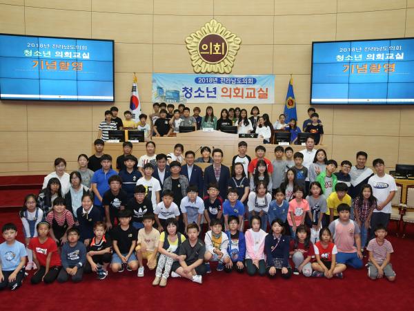 18년 9월 11일(여수한려초, 광양다압초, 완도중앙초) 참가