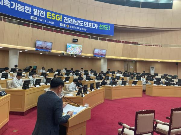 230420 영광전자고 (5) 2