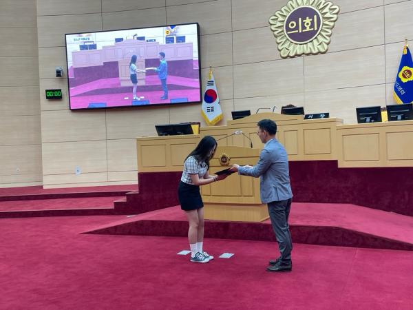 청소년의회교실(여양고) (23) 2