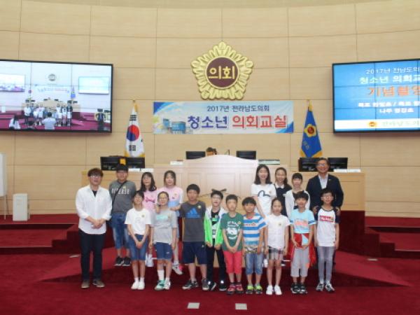 17년 6월16일(한빛초,영강초,항도초)참가