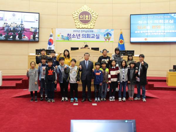 2015년 11월13일 (순천 풍덕초, 조례초, 성남초) 