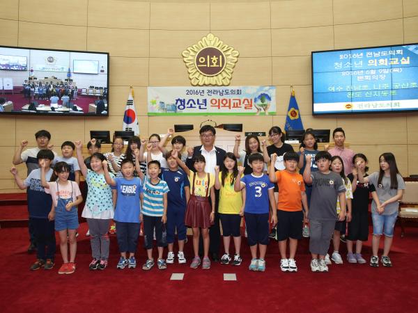 2016년 7월 11일(여수진남초/ 완도신지동초/ 나주 공산초) 