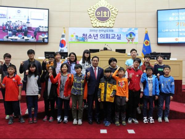 2015년 11월 24일(나주 남평초, 강진 도암초, 보성초)